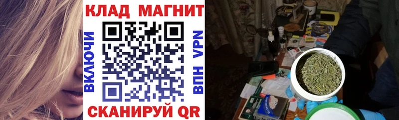 Купить Хотьково Героин  АМФ  Гашиш  Канабис  kraken вход  COCAIN  Меф 