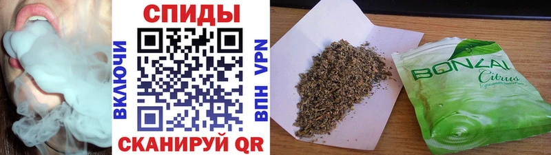 БУТИРАТ бутик  МЕГА зеркало  Хотьково 