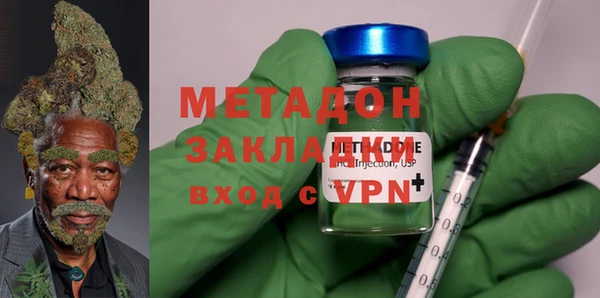 ГАЛЛЮЦИНОГЕННЫЕ ГРИБЫ Алзамай