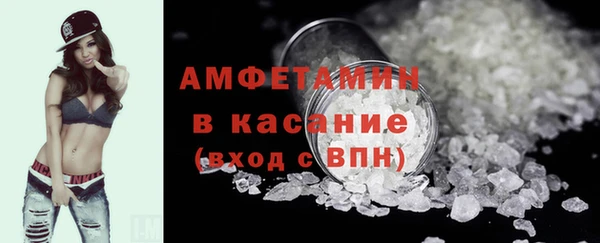 прущие грибы Алексин