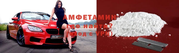 спайс Алексеевка