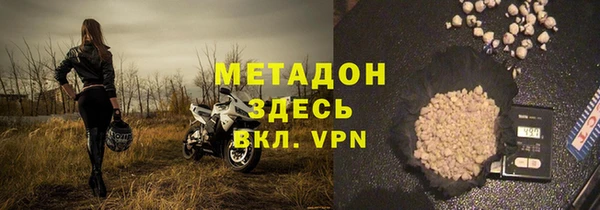 ГАЛЛЮЦИНОГЕННЫЕ ГРИБЫ Алзамай