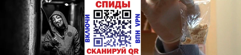 хочу Хотьково Метамфетамин Methamphetamine